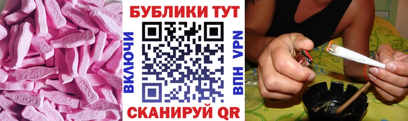ЭКСТАЗИ Punisher  Грайворон 