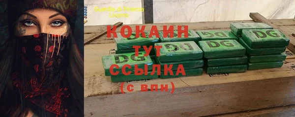 apvp Наволоки