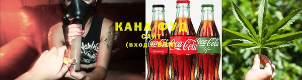 2c-b Шарыпово
