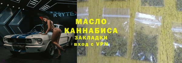apvp Наволоки