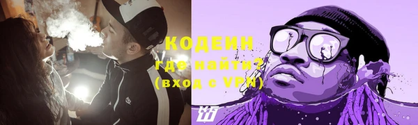 хмурый Нефтекумск