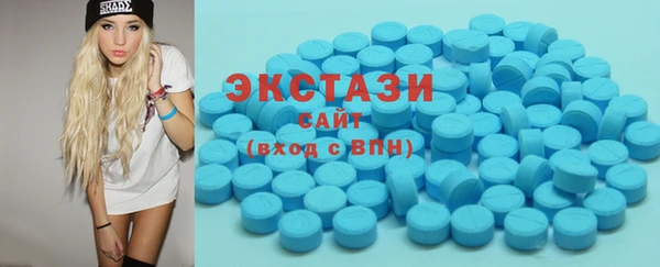 амфетамин Нея
