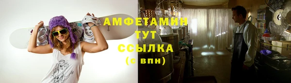 apvp Наволоки