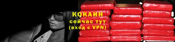 apvp Наволоки