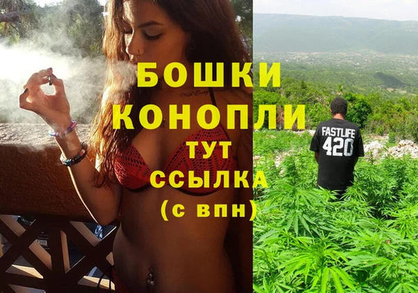 мяу мяу мука Навашино