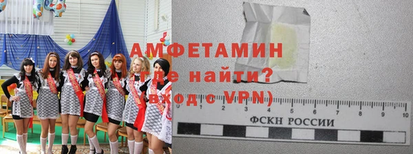 хмурый Нефтекумск
