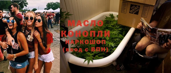 apvp Наволоки