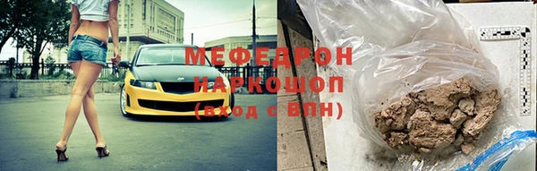 apvp Наволоки