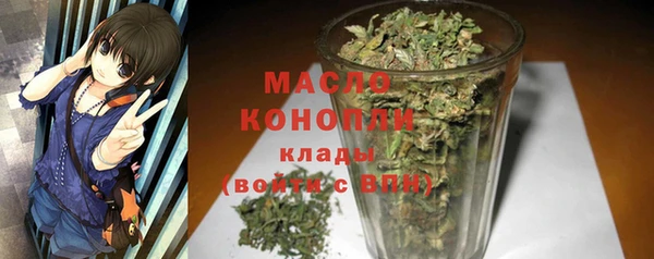 мяу мяу мука Навашино