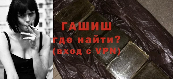 мяу мяу мука Навашино
