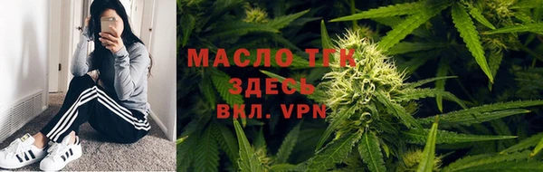 мяу мяу мука Навашино