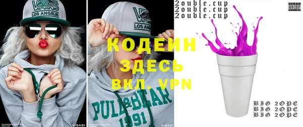 apvp Наволоки