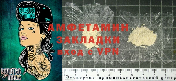 apvp Наволоки