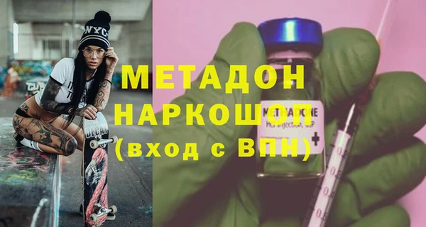крисы Надым